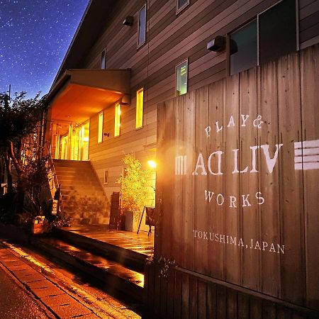 Adliv/Factry Stay/工場に泊まれる Waki Dış mekan fotoğraf
