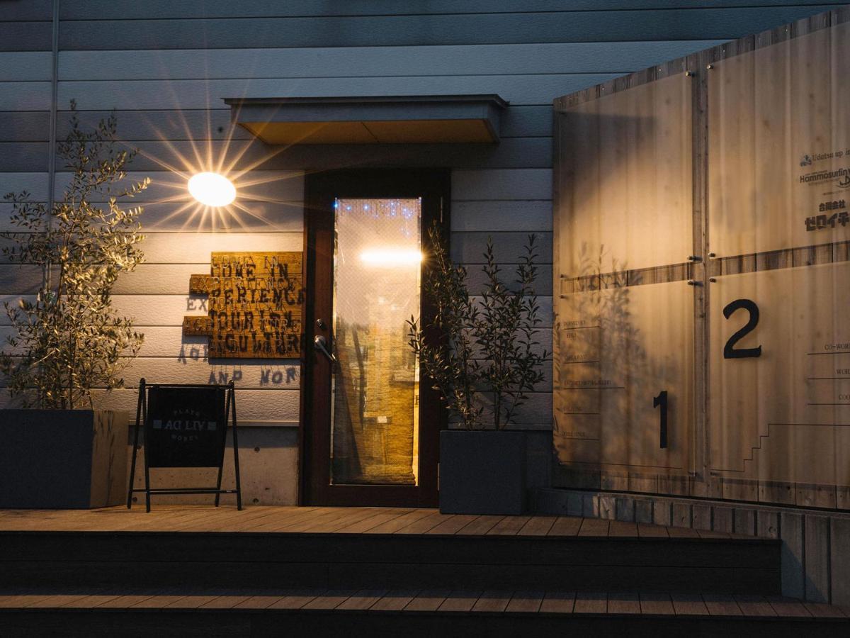 Adliv/Factry Stay/工場に泊まれる Waki Dış mekan fotoğraf
